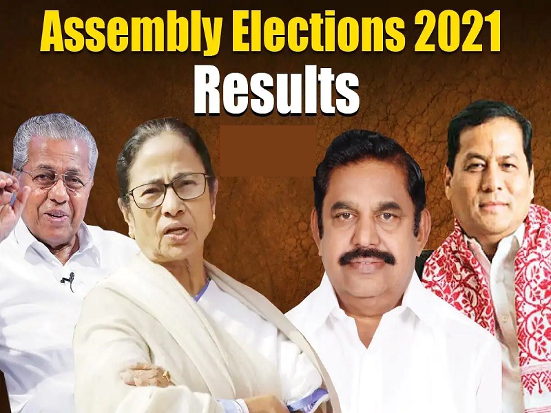 Election results 2021 UPDATE: It's TMC in Bengal; BJP in Assam; LDF in Kerala